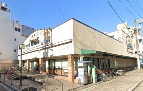 スーパー　今里ウィズ（スーパー）まで378m