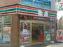 コンビニ　セブン-イレブン大阪生玉前町南店（コンビニ）まで274m