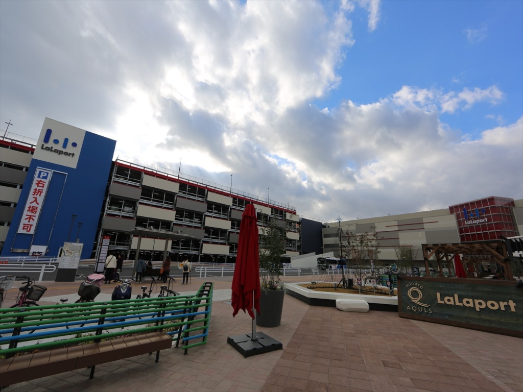 ショッピングセンター　ららぽーと名古屋みなとアクルス（ショッピング施設）（ショッピングセンター）まで1400m