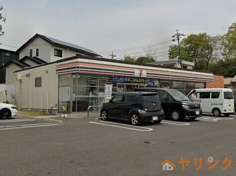 コンビニ　セブンイレブン名古屋下志段味長根店（コンビニ）まで507m