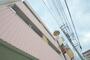 白島駅より徒歩9分 3階 築40年7ヶ月の賃貸物件