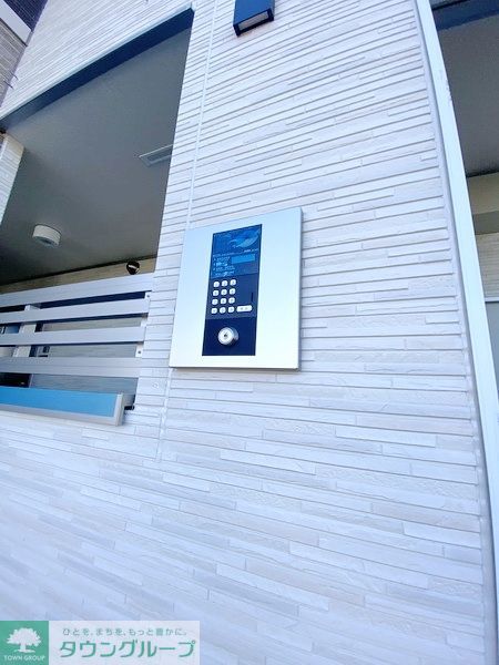 その他共有部分　共有部分