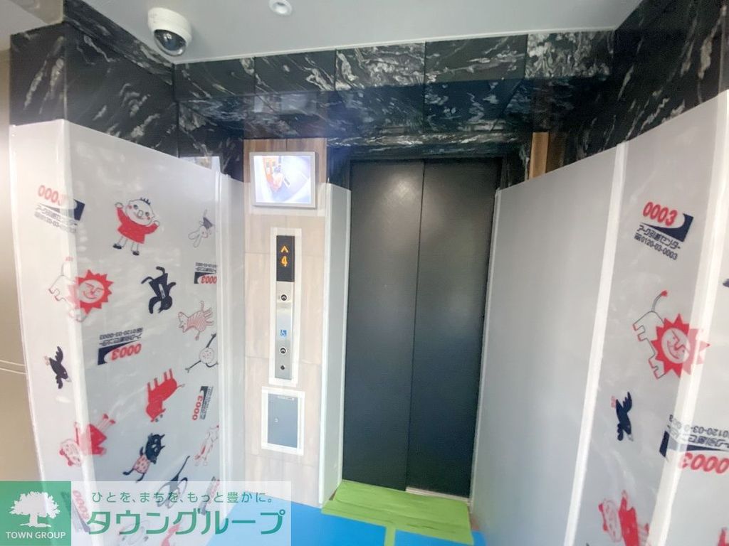 その他共有部分　玄関