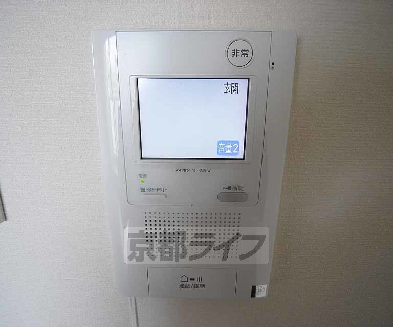 セキュリティ　来客も安心です。