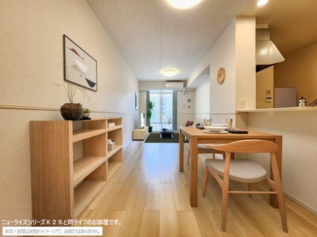 その他部屋・スペース