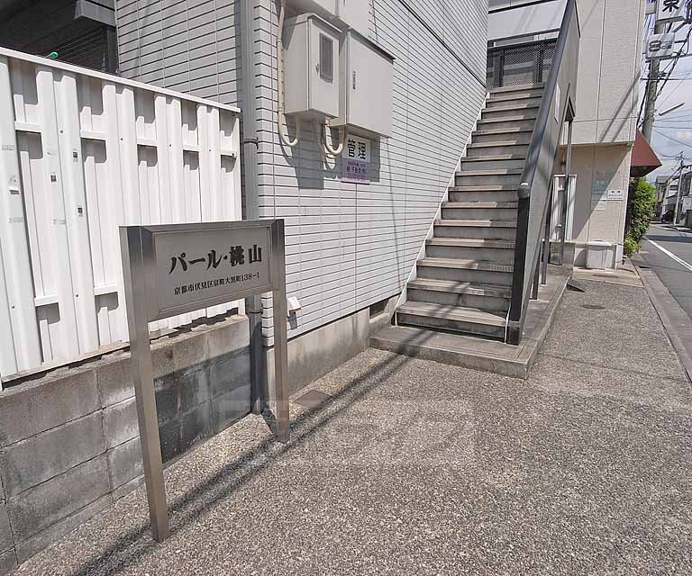 エントランス　建物入り口は広く、使いやすいです。