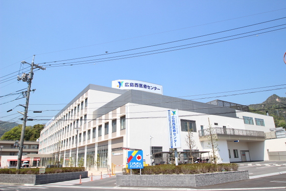 病院　独立行政法人国立病院機構広島西医（病院）まで2239m