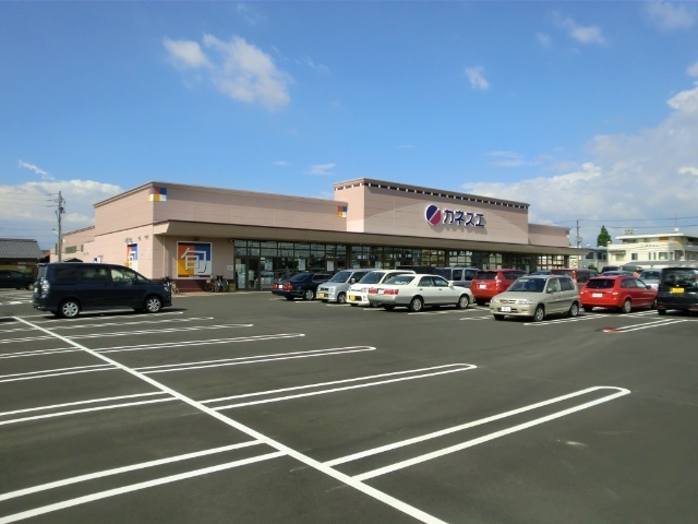 スーパー　カネスエ北方店（スーパー）まで598m