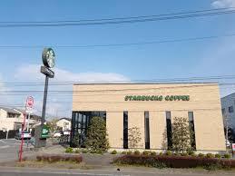 その他　スターバックスコーヒー 小山店（その他）まで305m