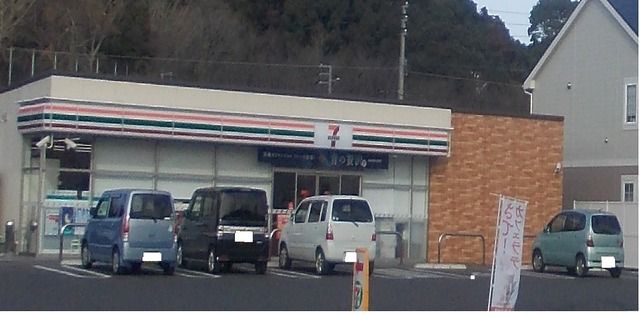 コンビニ　セブンイレブン（コンビニ）まで400m