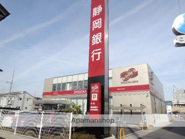 銀行　静岡銀行上島支店（銀行）まで504m