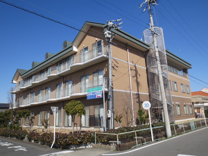 病院　ようてい会中央クリニック（病院）まで320m