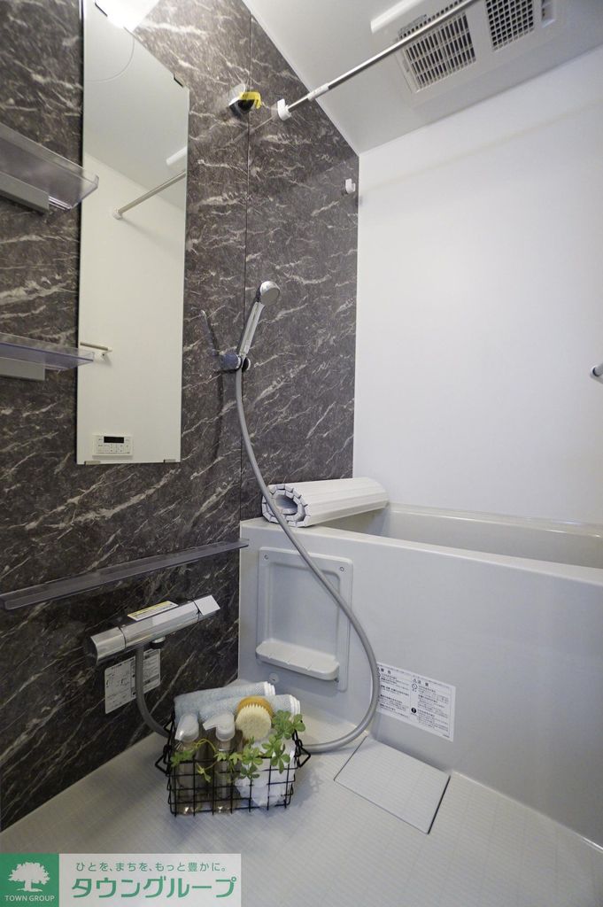 バス・シャワールーム