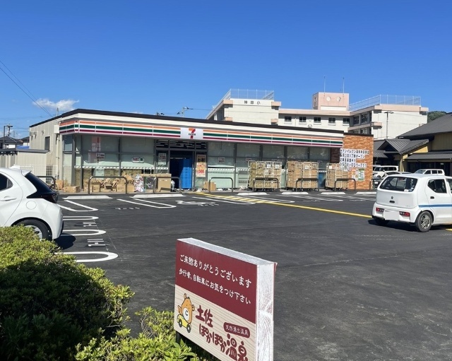 コンビニ　セブンイレブン高知神田西店（コンビニ）まで340m