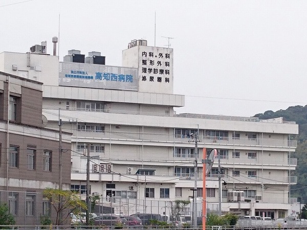 病院　独立行政法人地域医療機能推進機構（病院）まで1367m