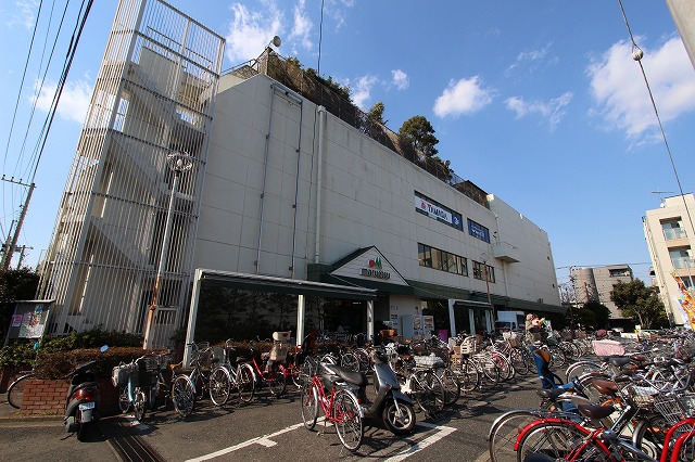 スーパー　マルエツ中原店（スーパー）まで420m