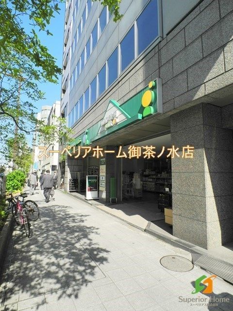 スーパー　マルエツ プチ 小伝馬町駅前店（スーパー）まで389m