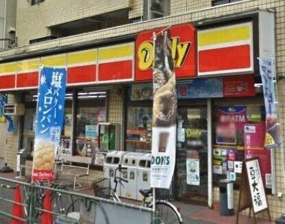 コンビニ　デイリーヤマザキ丸八通り店（コンビニ）まで494m