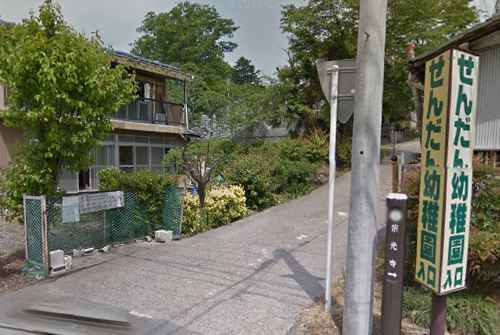 幼稚園・保育園　せんだん幼稚園（幼稚園・保育園）まで1394m