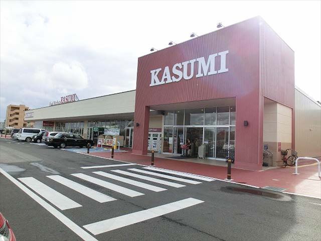スーパー　（株）カスミ 二宮店（スーパー）まで422m