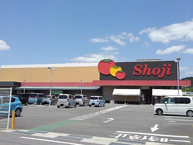 スーパー　ショージ本郷店（スーパー）まで4900m