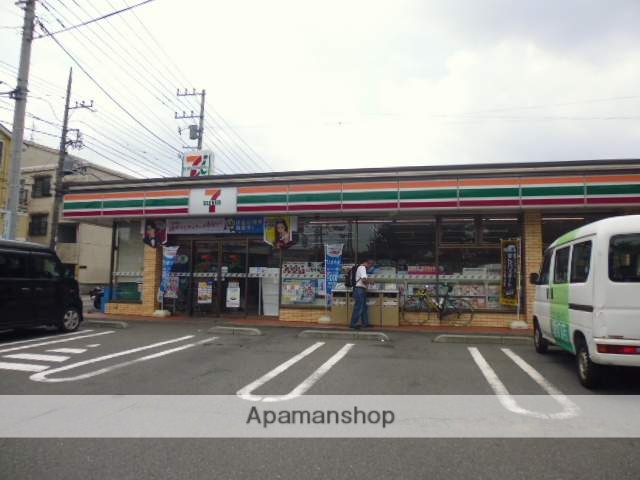 コンビニ　セブンイレブン（コンビニ）まで1719m