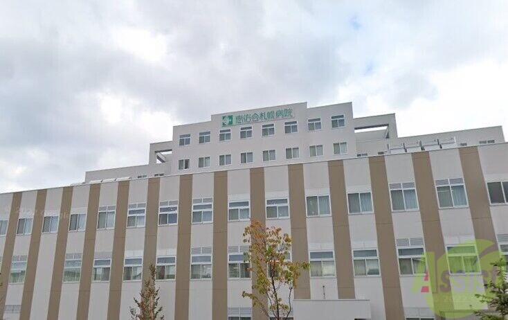 病院　社会医療法人恵佑会札幌病院（病院）まで293m