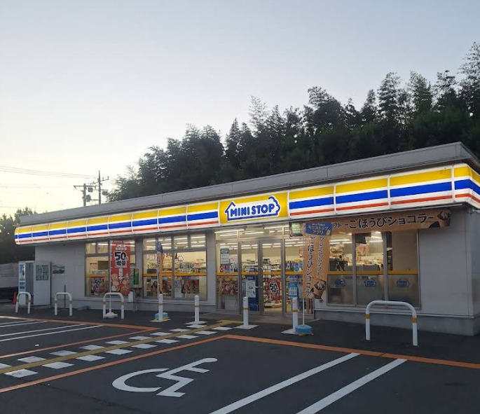 コンビニ　ミニストップ 八潮柳之宮店（コンビニ）まで276m