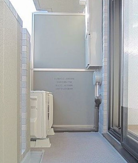 バルコニー　※他部屋参照