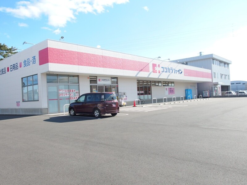 ドラックストア　ココカラファイン 岡崎大友店（ドラッグストア）まで1422m