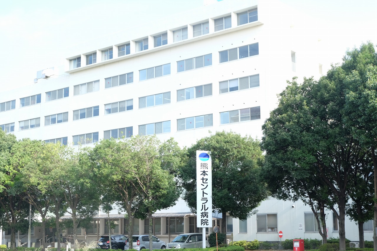 病院　潤心会熊本セントラル病院（病院）まで3184m