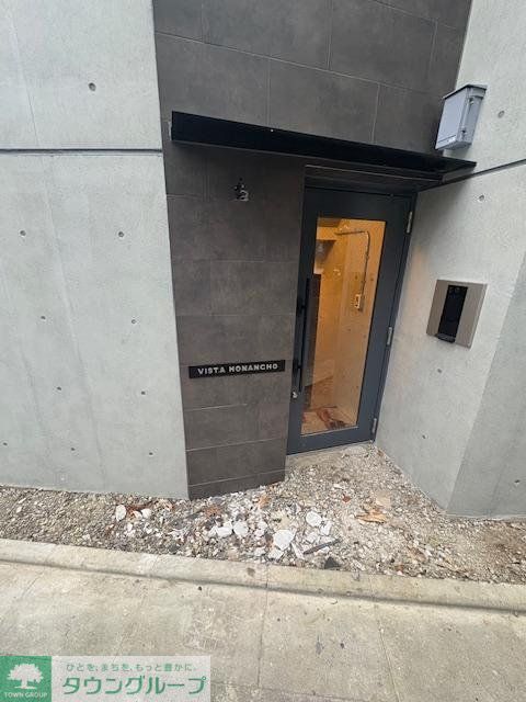 その他設備　内見の予約先はタウンハウジング新中野店になります★★