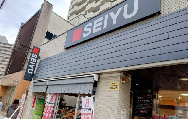 スーパー　西友北仙台店（スーパー）まで626m