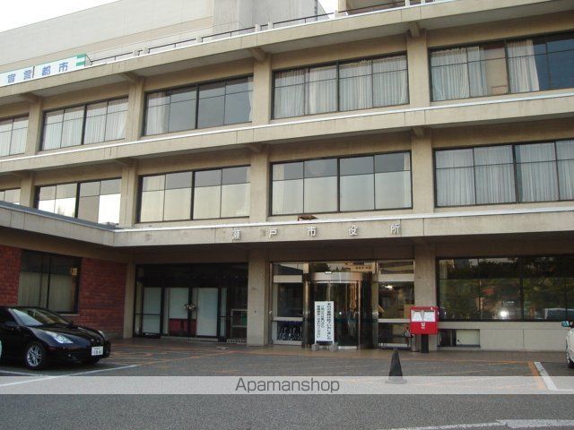 その他　瀬戸市役所（その他）まで3523m