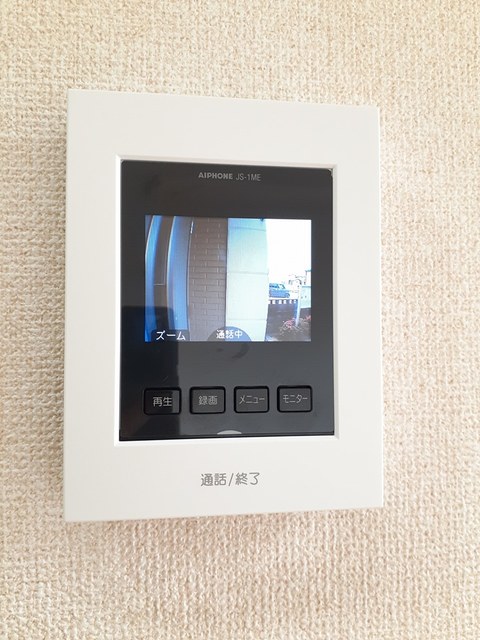 セキュリティ　セキュリティ