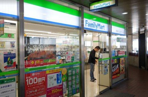 コンビニ　ファミリーマート 渋谷クロスタワー店（コンビニ）まで296m