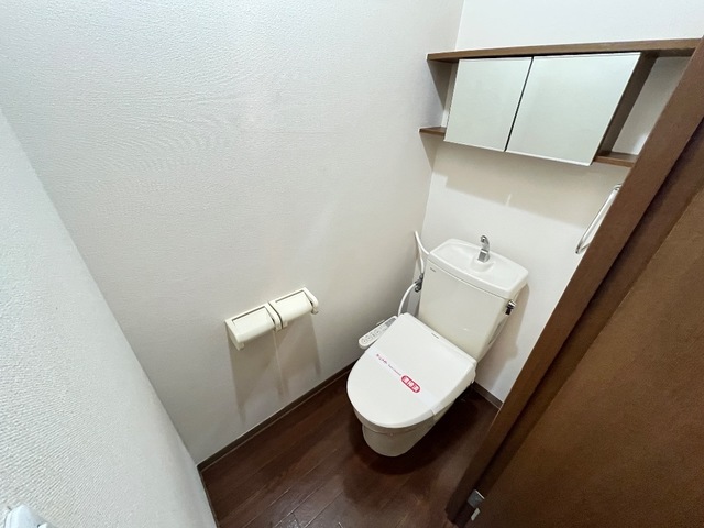 トイレ　シャワー付トイレ