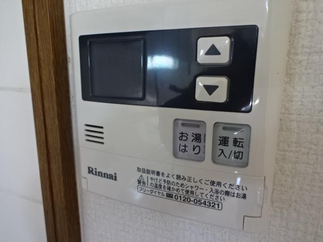 その他設備　給湯器リモコン