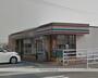 コンビニ　セブンイレブン（コンビニ）まで829m