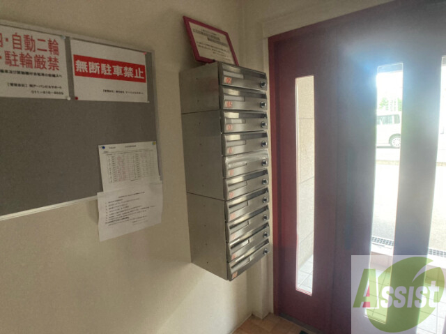 その他共有部分　駐輪場その他