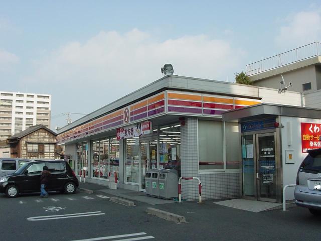 その他　サークルＫ桑名参宮通店（その他）まで191m