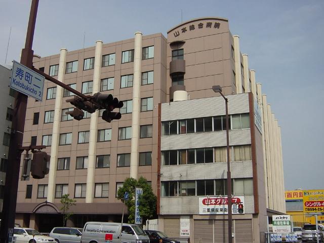 その他　桑名総合医療センター（その他）まで717m