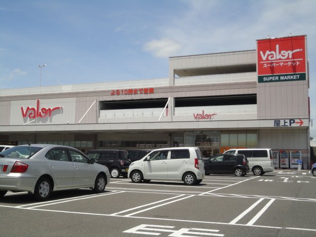 その他　バロー桑名東店（その他）まで556m