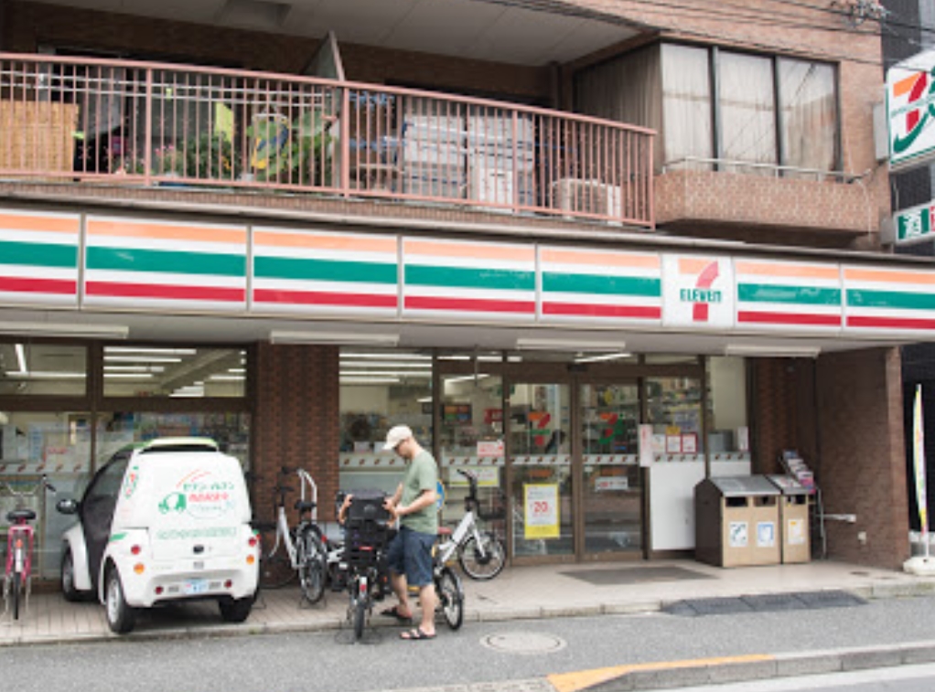 コンビニ　セブンイレブン都立文京高校前店（コンビニ）まで329m