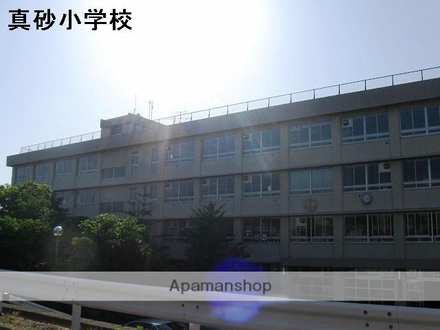 小学校　真砂（小学校）まで965m