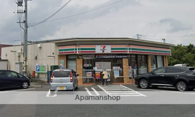 コンビニ　セブンイレブン（コンビニ）まで240m