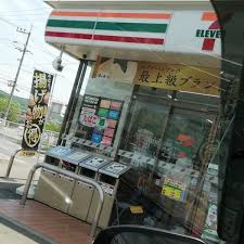 コンビニ　セブンイレブン 神辺上御領店（コンビニ）まで1161m