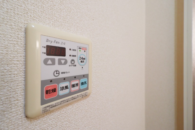 その他設備　図面と現状に相違がある場合には現状を優先