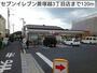 コンビニ　セブンイレブン蕨塚越3丁目店（コンビニ）まで120m