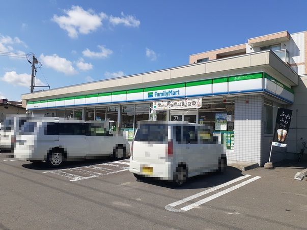 コンビニ　ファミリーマート千歳春日3丁目店（コンビニ）まで540m
